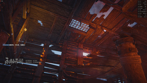 永劫无间鸟铳任务怎么做2