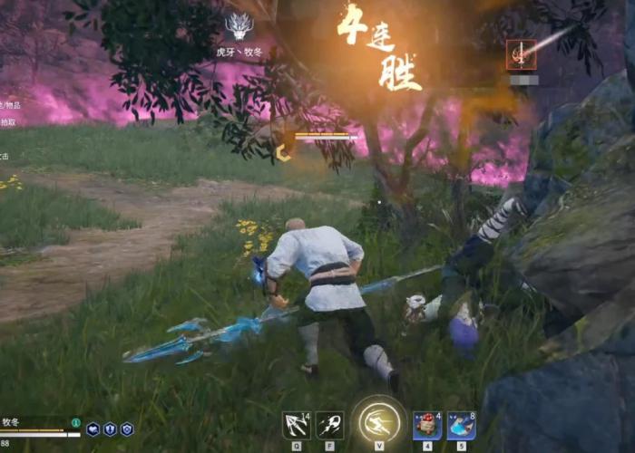 永劫无间怎么打断平a2