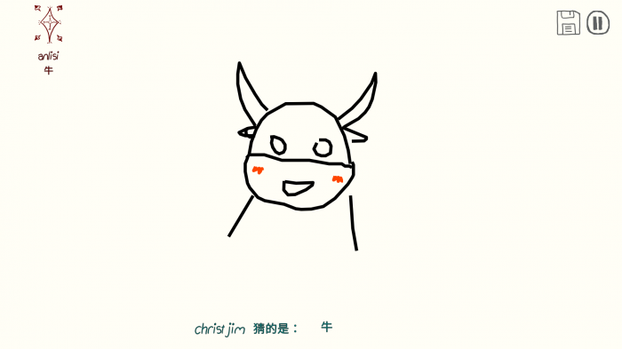 你画我猜怎么画的好看一些1