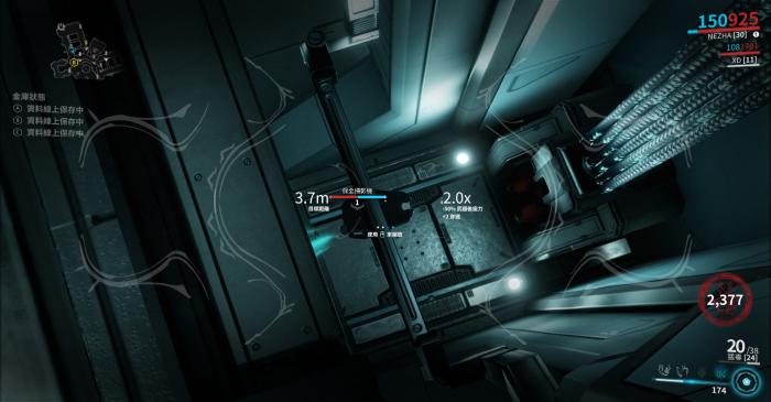 星际战甲个人房间怎么开启_星际战甲攻略网