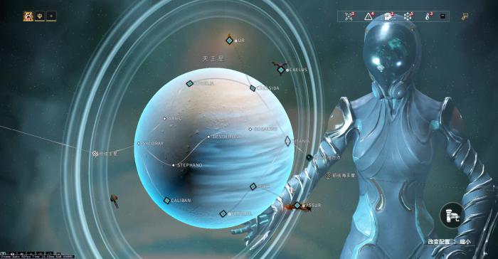 星际战甲个人房间怎么开启2