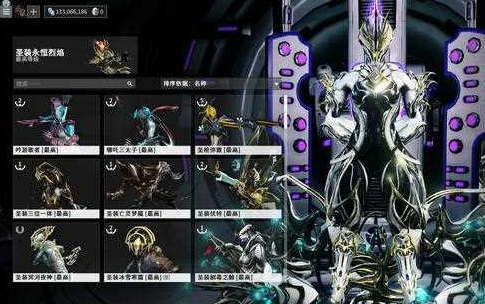 星际战甲怎么刷圣装装备2