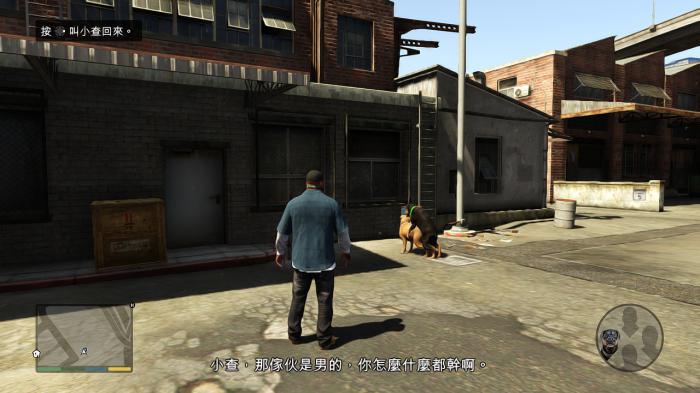 求生之路2第一章第三关怎么过的3