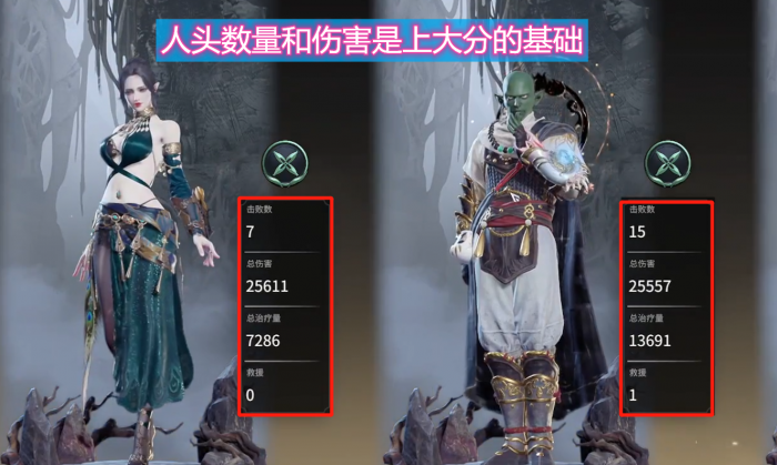 永劫无间怎么看获得过的成就_永劫无间游戏中看成就