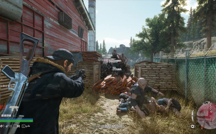 往日不再怎么提升信任度2