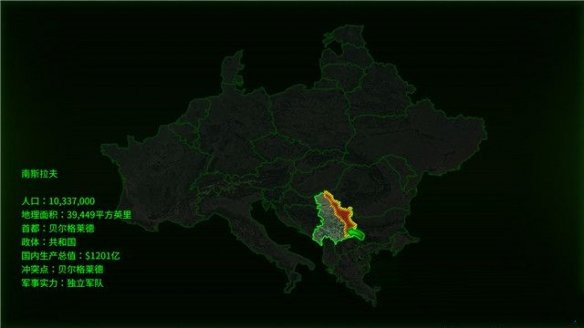 命令与征服秘籍怎么输入1