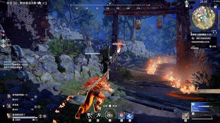 永劫无间福星高照怎么触发_永劫无间祈福任务攻略