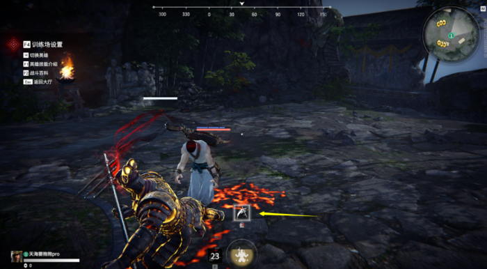 永劫无间福星高照怎么触发2