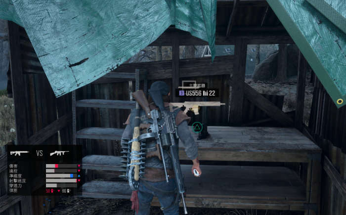 往日不再喷火器怎么获得3