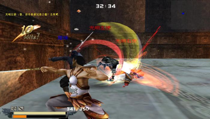 流星蝴蝶剑七夜听雪第七关怎么过2