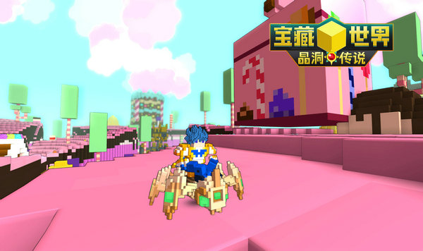 宝藏世界坐骑图鉴在哪看2