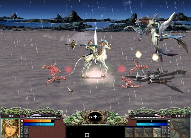 三国群英传7前期怎么升级2