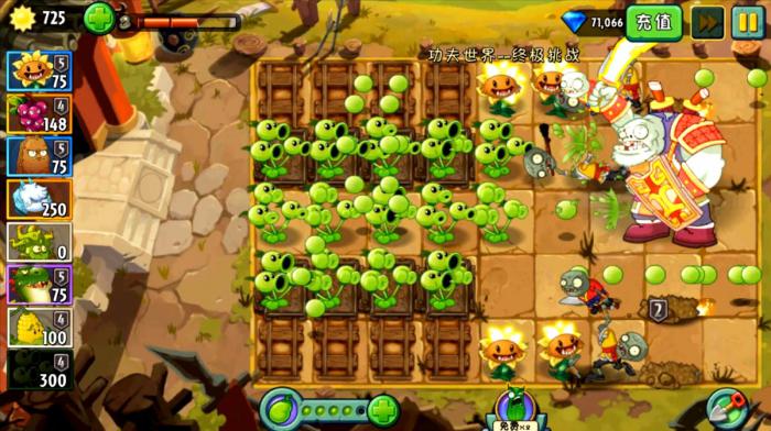 植物大战僵尸各植物打僵尸怎么打1