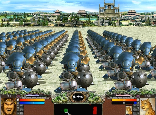 三国群英传7什么兵种最好1