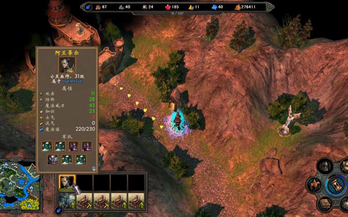 英雄无敌5黑暗之心怎么过_英雄无敌5黑暗之心单向传送门