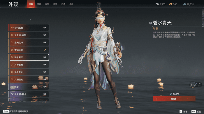 永劫无间新手练什么英雄好_永劫无间新手练什么英雄好打