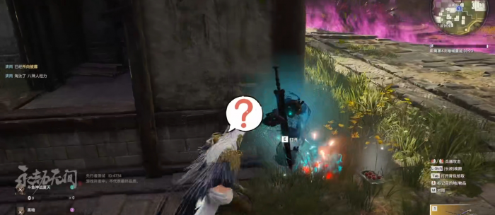 永劫无间连招技巧长剑怎么玩2