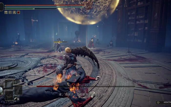 艾尔登法环女战士剧情如何2