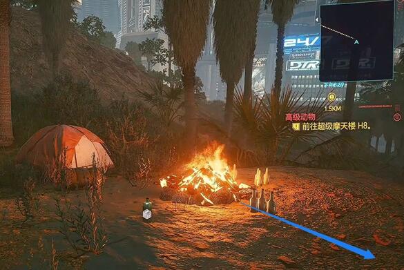 赛博朋克2077通关奖励在哪儿3