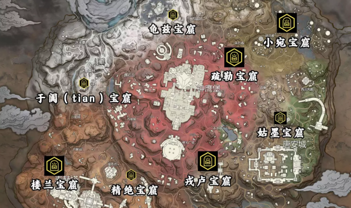 永劫无间十次追击任务怎么做2