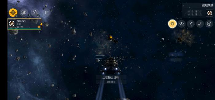 第二银河开发什么最赚钱1