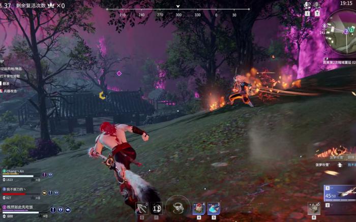 永劫无间怎么进入奔跑状态3