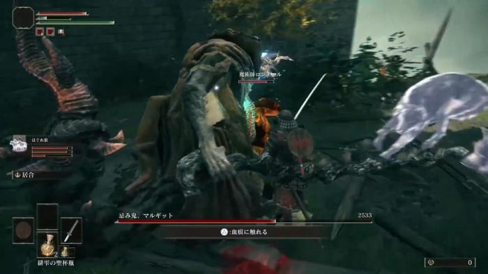 艾尔登法环全职业发展怎么加点1