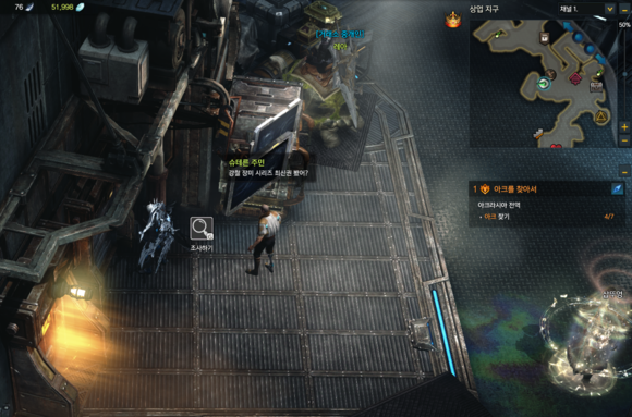 失落的方舟贝尔加努斯怎么玩2