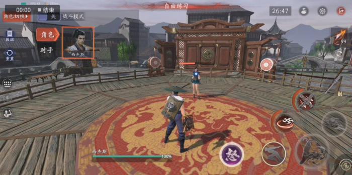 流星蝴蝶剑血滴子怎么连招_流星蝴蝶剑血蝴蝶武器代码