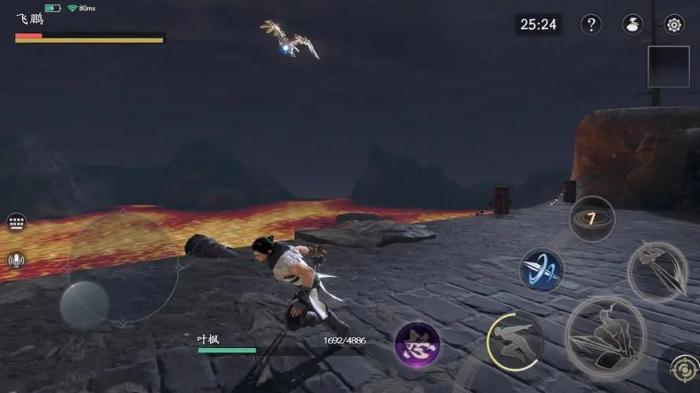 流星蝴蝶剑血滴子怎么连招2