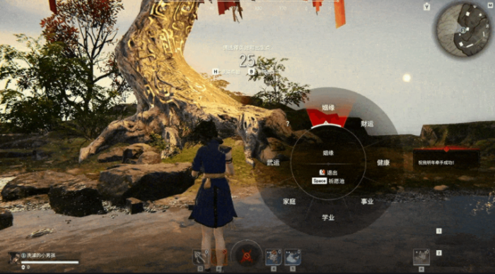 永劫无间祈福任务是祭拜吗2