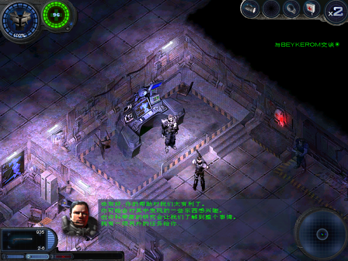 孤胆枪手2第三关任务2怎么过的_孤胆枪手2任务6怎么通关