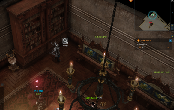 失落的方舟鱼笼怎么用2