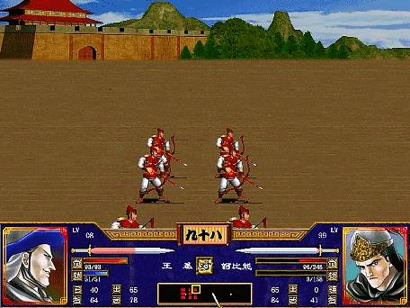 三国群英传2彻里吉怎么开局1