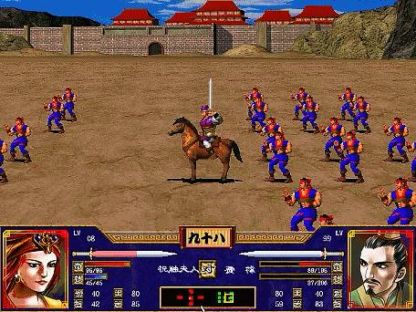 三国群英传2彻里吉怎么开局2