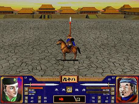 三国群英传2彻里吉怎么开局3