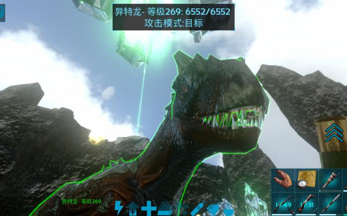 方舟生存进化驯养恐龙吃什么_方舟驯服恐龙用什么食物