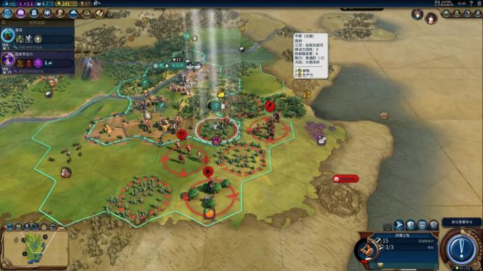 帝国时代2人口上限在哪设置1