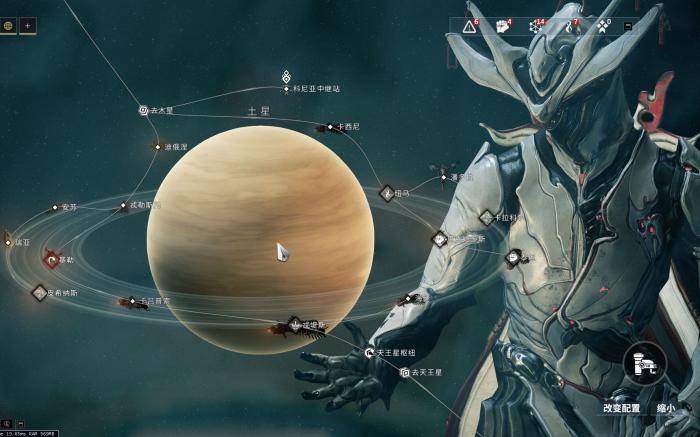 星际战甲生物质哪里弄3