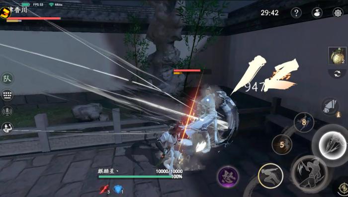 流星蝴蝶剑飞城堡怎么破_流星蝴蝶剑cg