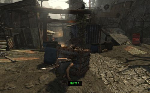 古墓丽影9贫民窟缆车怎么动3