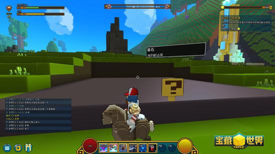 宝藏世界国服什么时候开服1