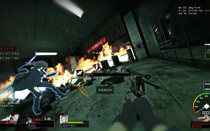 求生之路2怎么进行单机3