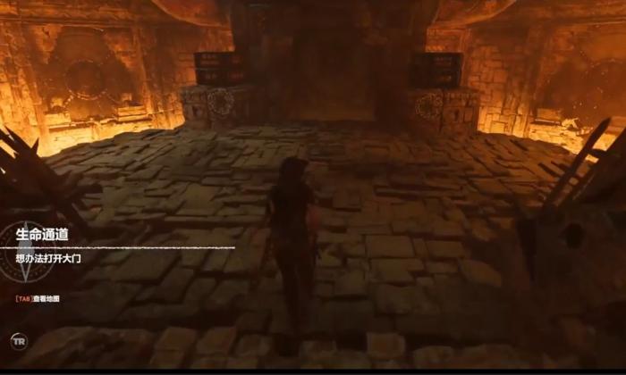 古墓丽影暗影dlc支线任务攻略3