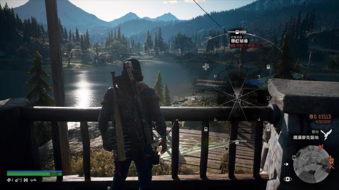 往日不再狗带回家后在哪_往日不再养狗