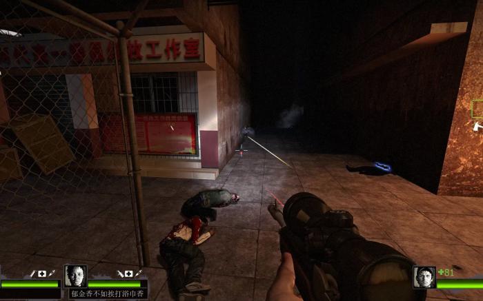 求生之路2第三关商场怎么过2