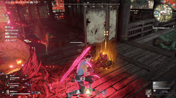 永劫无间如何单排匹配一起_永劫无间单排可以一起吃鸡吗