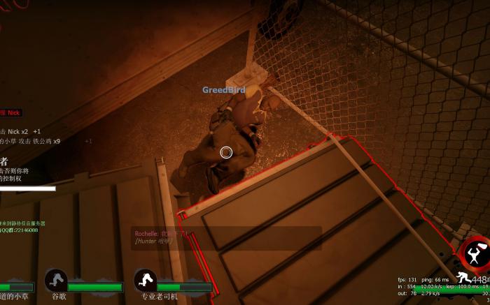 求生之路2灰怆迷宫怎么过1