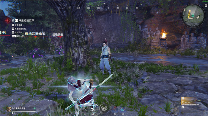 永劫无间怎么操作技能连招2