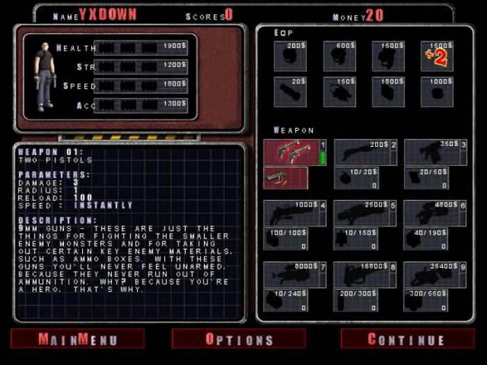 孤胆枪手1怎么保存进度2